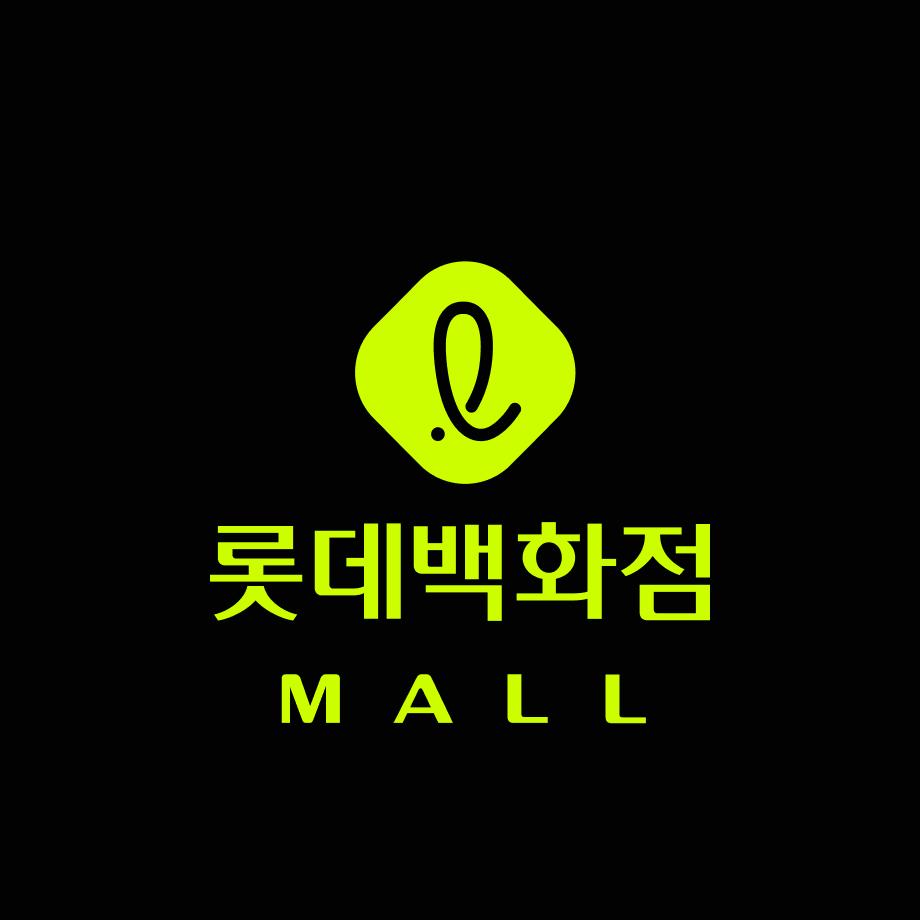 롯데백화점몰